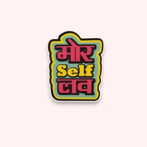 More Self Love!