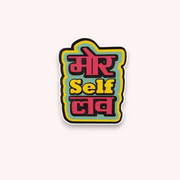 More Self Love!
