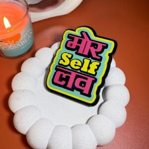 More Self Love Magnet