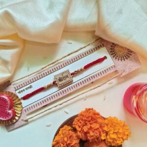 Jai Shree Ram Chandan Rakhi