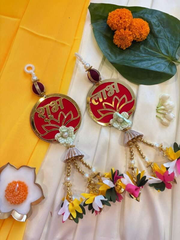 Auspicious Shubh Labh Floral Hanging - Image 4