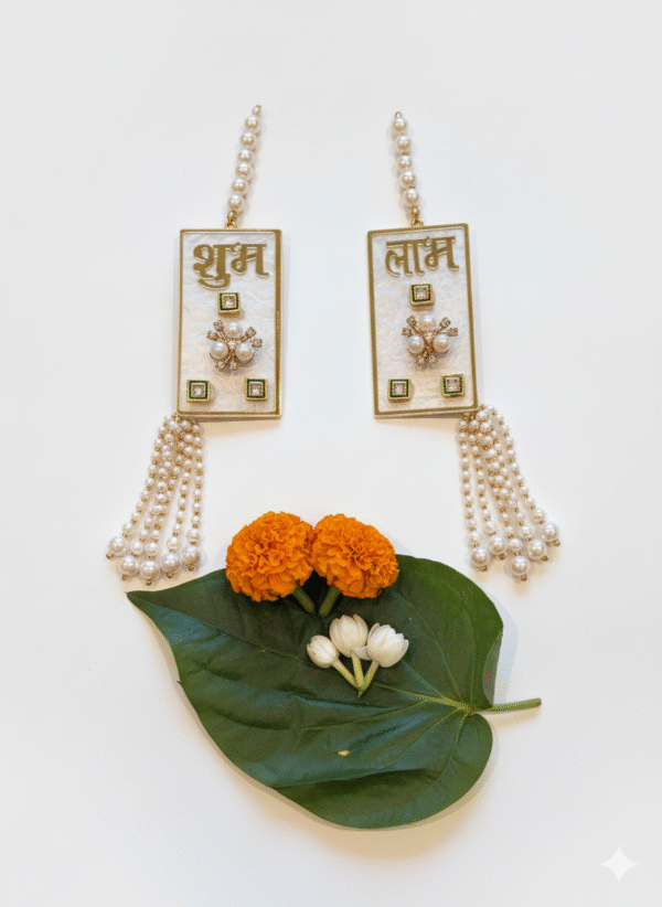 Intricate Subh Labh Decor - Image 2