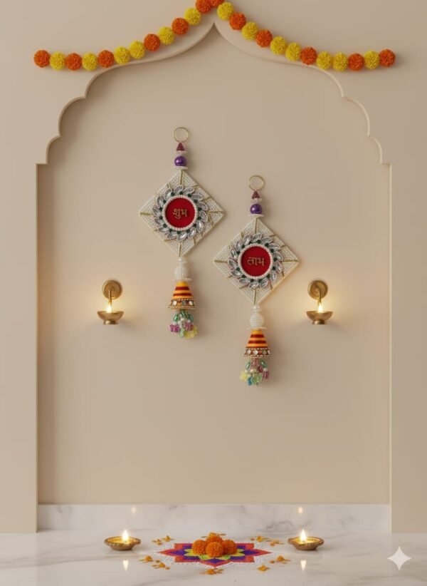 Pearl Subh Labh - Image 2