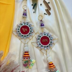 Pearl Subh Labh