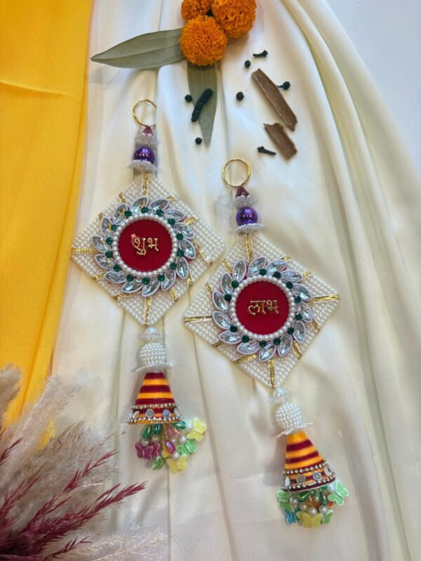 Pearl Subh Labh