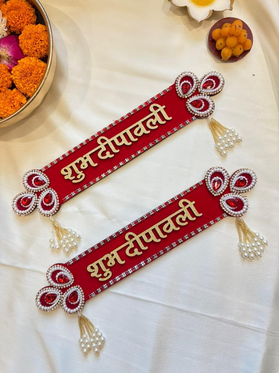 Subh Diwali Door Hanging