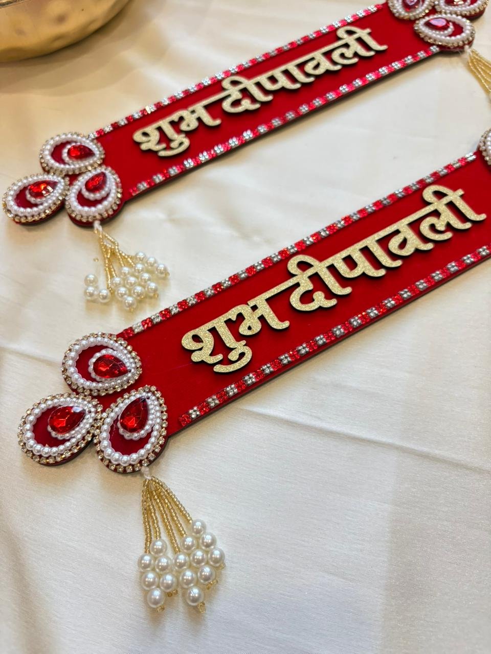 Subh Diwali Door Hanging - Image 2