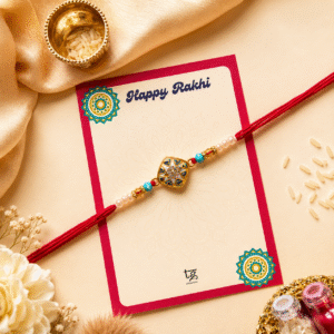 Meher Rakhi